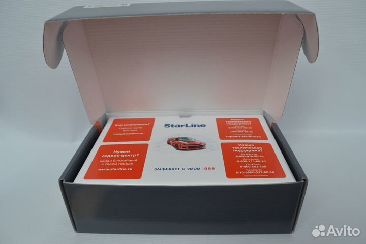 Автосигнализация StarLine A93 V2 эко