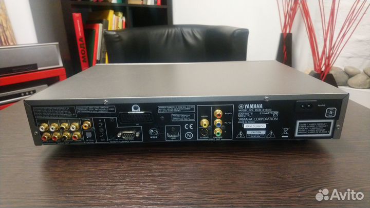 Dvd- CD-проигрыватель yamaha S-1800