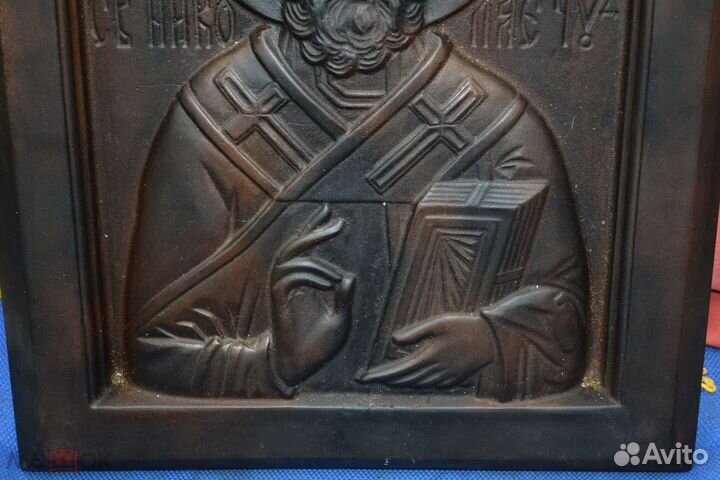 Чугунная икона св. николай чудотворец (размер 45