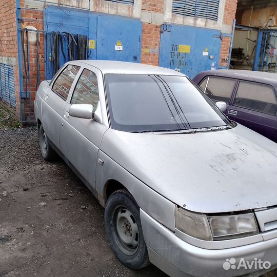 Ваз 2110 запчясти