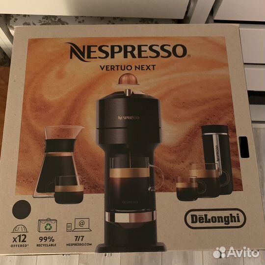Кофемашина nespresso vertuo next