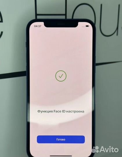 iPhone 12 mini, 128 ГБ
