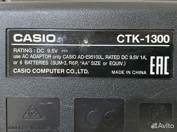 Синтезатор Casio CTK-1300