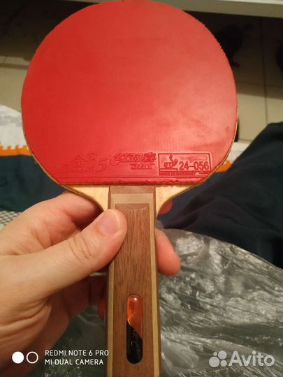 Ракетка kazak