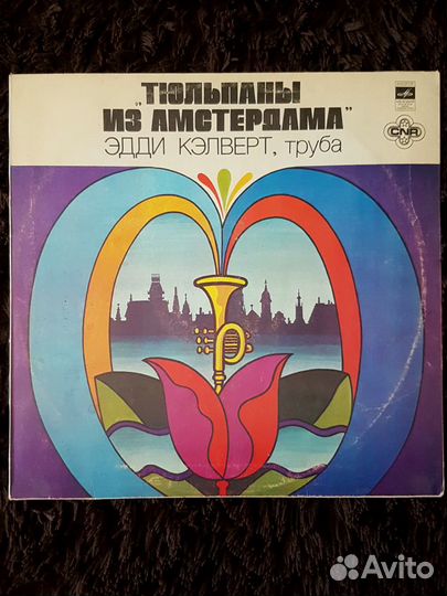 Джаз на виниле из СССР