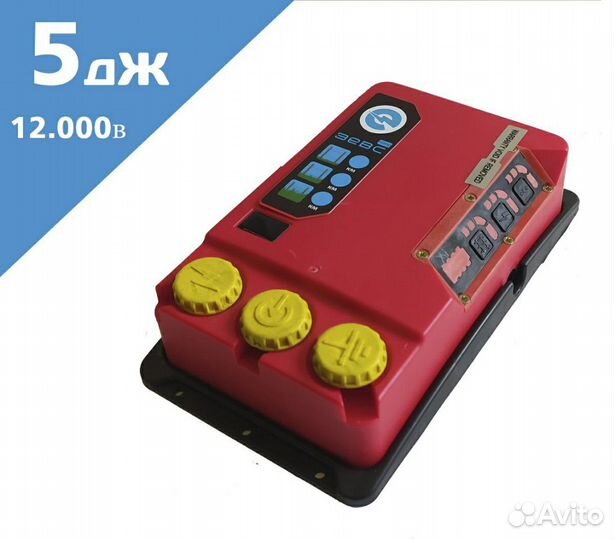 Электропастух 5 Дж. зевс-nano