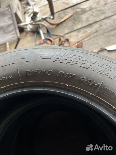 Tigar UHP Ultra High Performance 215/60 R17 96H