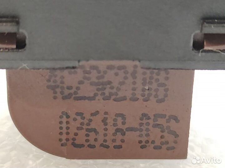 Кнопка центрального замка передняя правая Audi A6