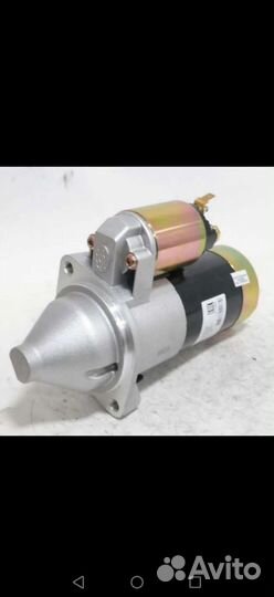 Стартер Газель