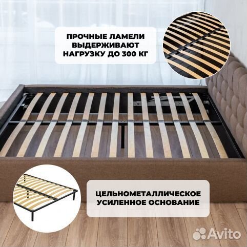 Кровать 160х200 коричневый Марсель