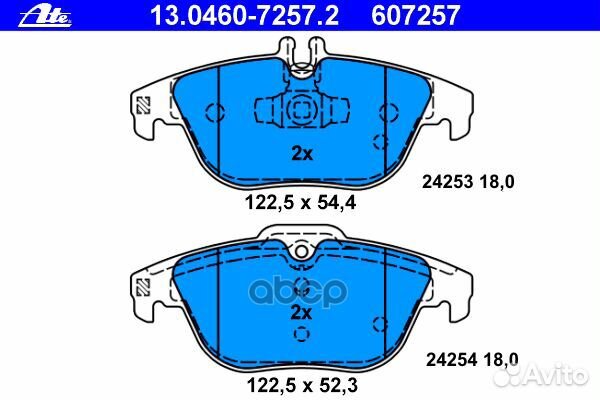 Колодки тормозные MB C(W204) /E(C207) /GLK(X204)