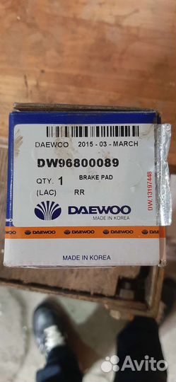 Тормозные колодки на daewoo задние