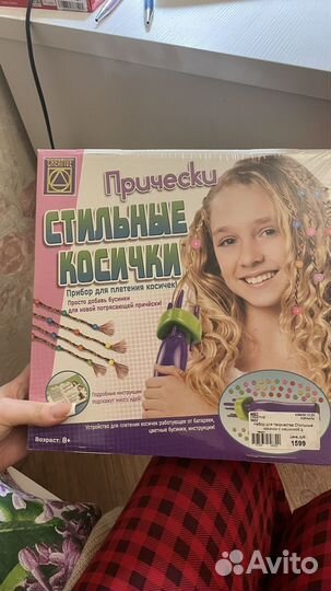 Прибор для плитения косичек