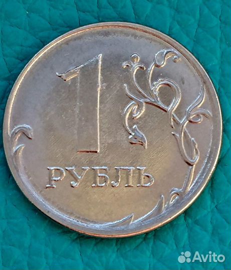 Монета брак раскол и еще