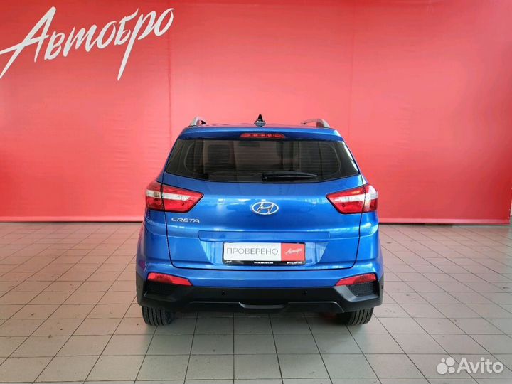 Hyundai Creta, 2020