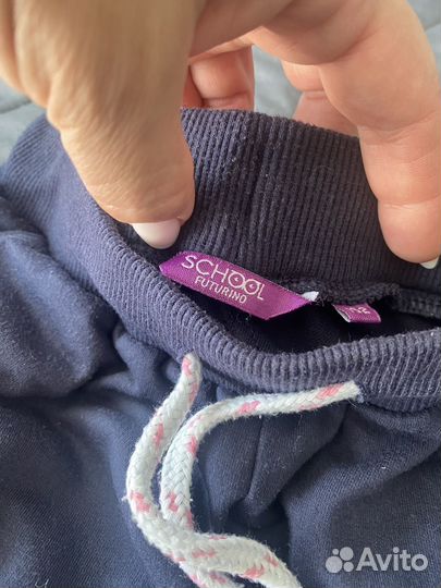 Спортивный комплект