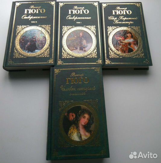 Сахаров,Круз, Старицкий,Гюго и др