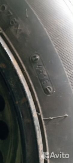 Tigar Ice 185/65 R15