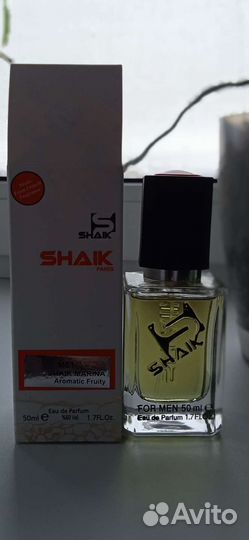 Мужская туалетная вода