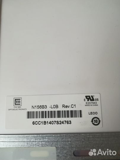 Матрица на ноутбук