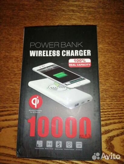 Power bank 10000