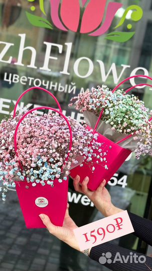 Композиция из гипсофилы