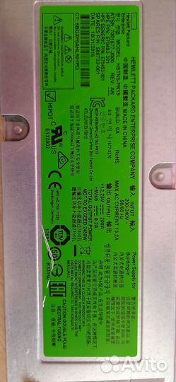 Серверный блок питания hp