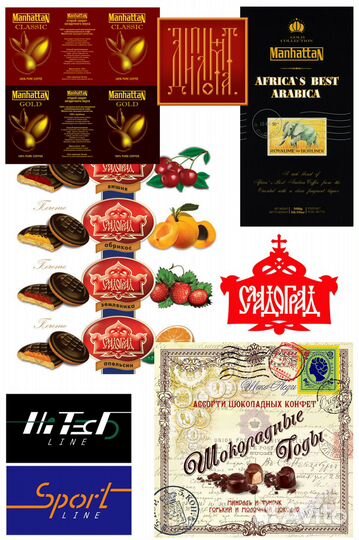 Логотип эмблема бренд вензель