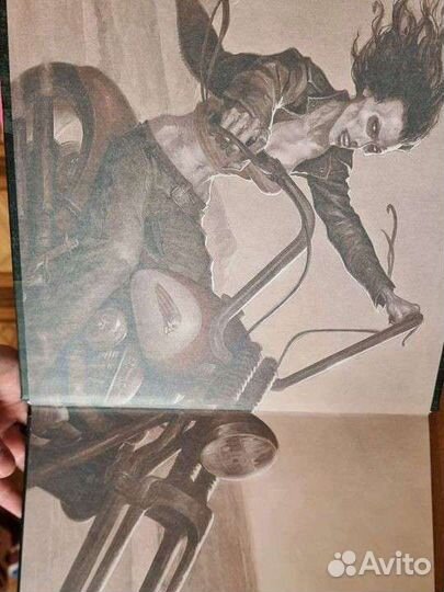 Джеральд бром 