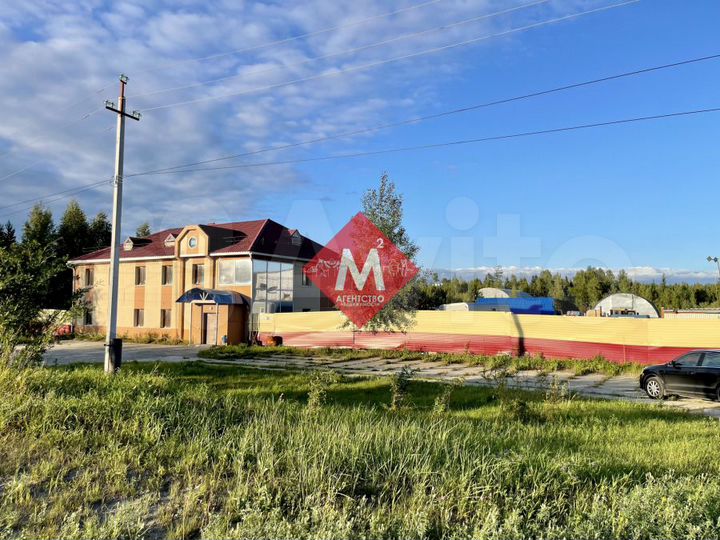 Производственная база