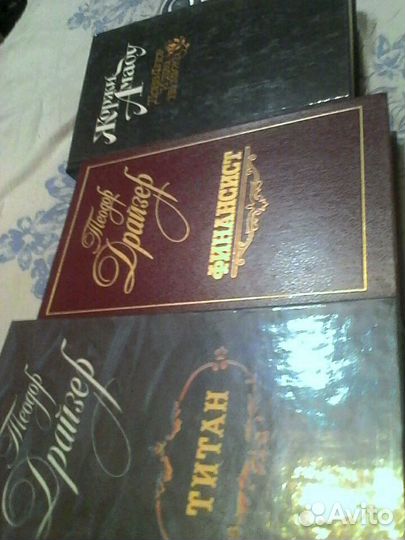 Исторические и классические романы