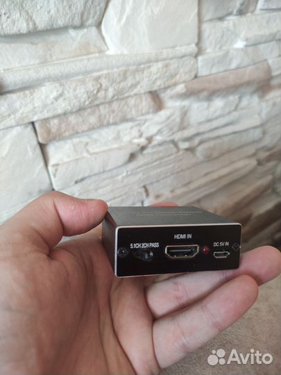 Hdmi Audio converter