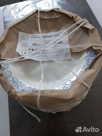 Тарелки для вторых блюд