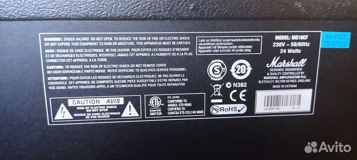 Комбоусилитель marshall