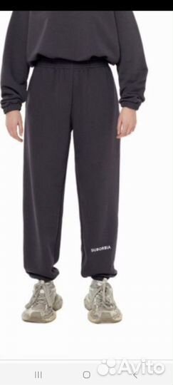 Штаны суборбия