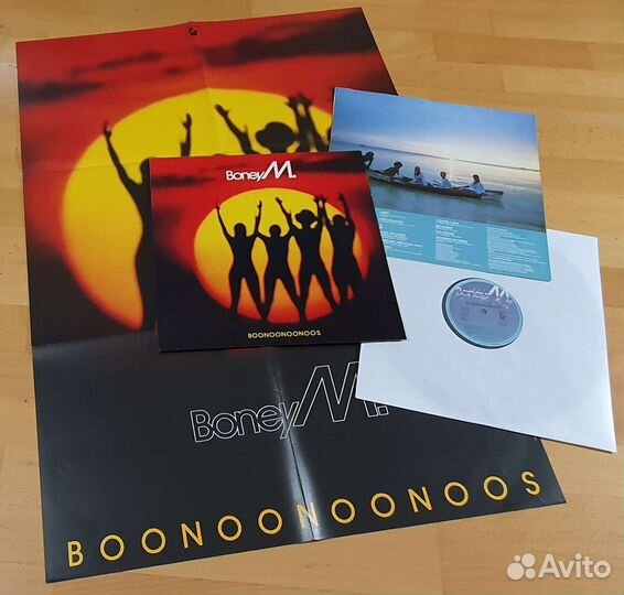 Boney M, Frank Farian, Precious Wilson, Eruption