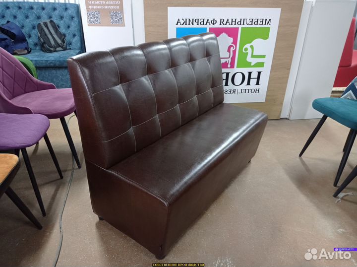 Мебель для кафе и ресторанов