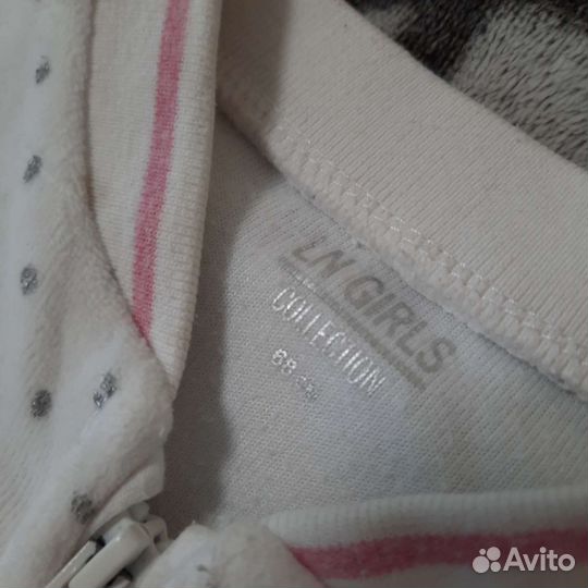 Кофта для девочки