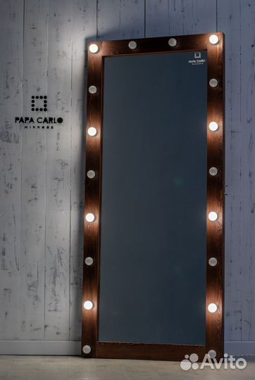 Зеркало напольное