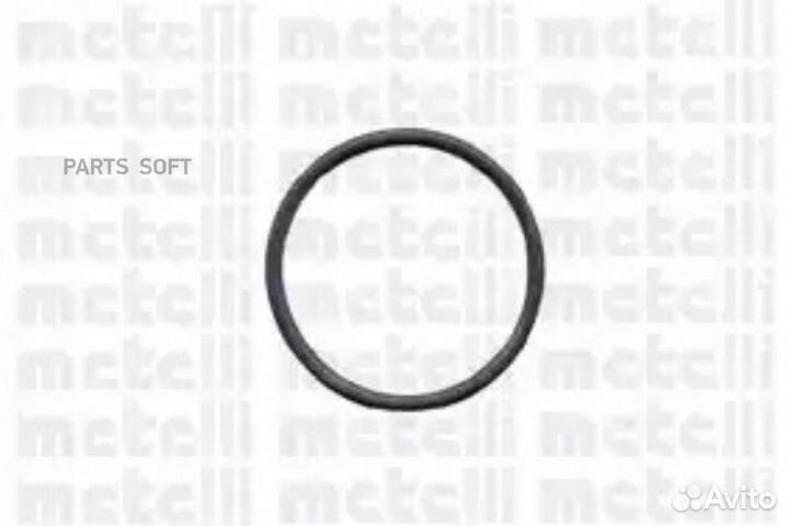 Metelli 240502A Насос водяной land rover range rov