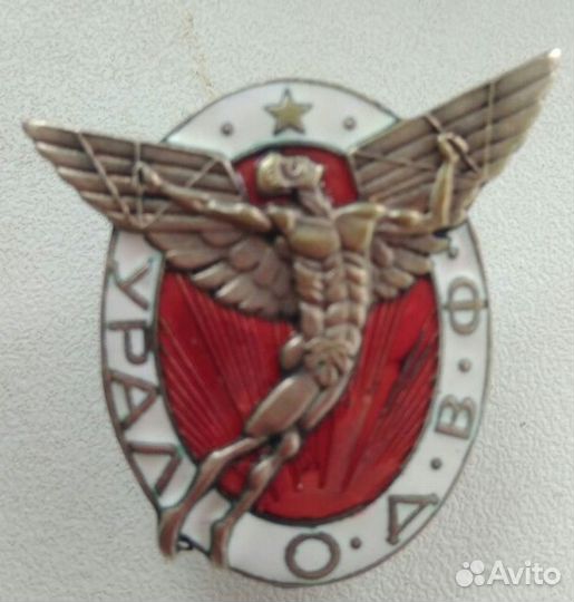 Копии редких знаков