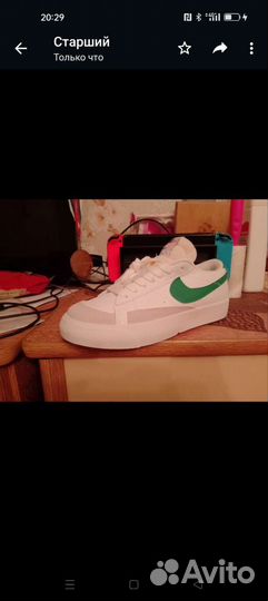 Кроссовки nike детские