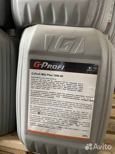 Масло G-Profi MSI 15w-40 (20л)