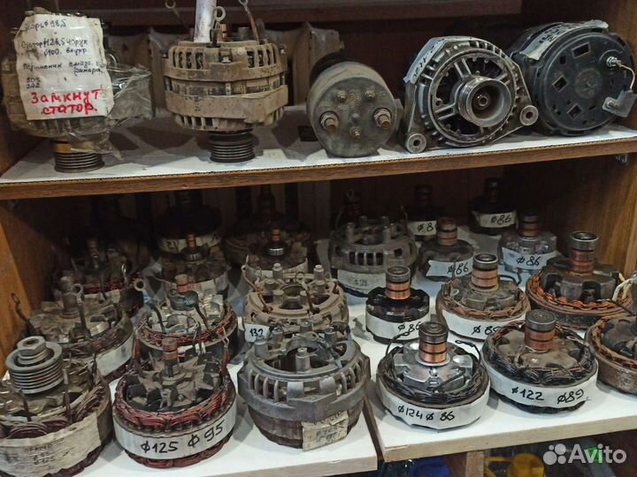 Автоэлектрик