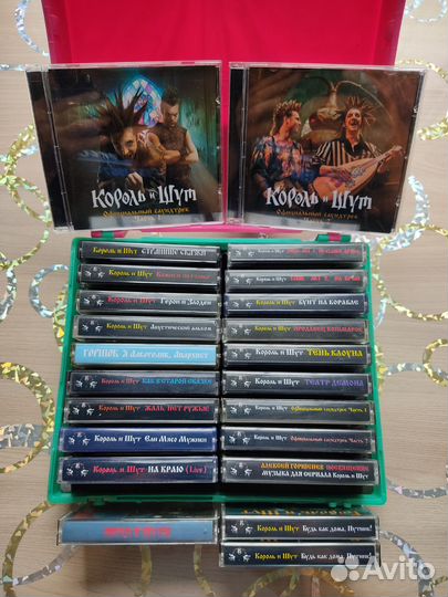 Аудиокассеты по 350