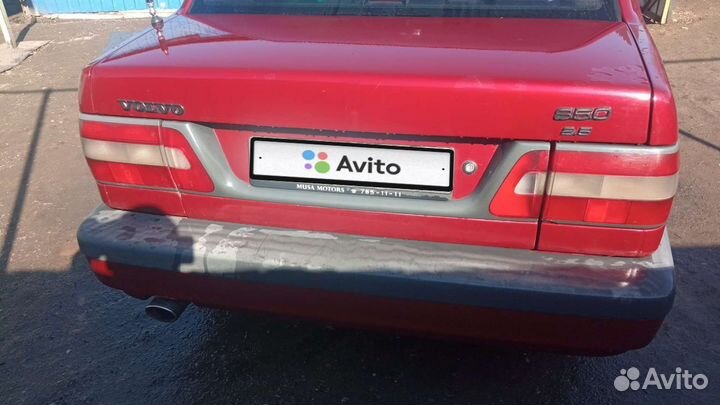 Volvo 850 2.4 МТ, 1995, 325 807 км