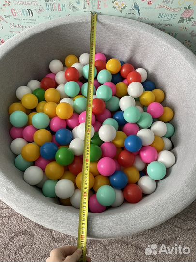 Бассейн с шариками детский