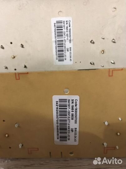 Платы управления стиральной машиной Indesit