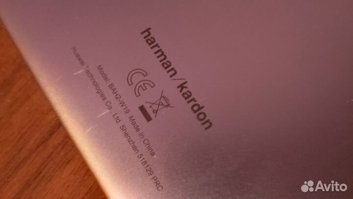 Планшет Huawei MediaPad M5 Lite