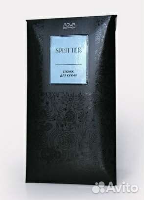 Спонж для кухни aquamagic Splitter